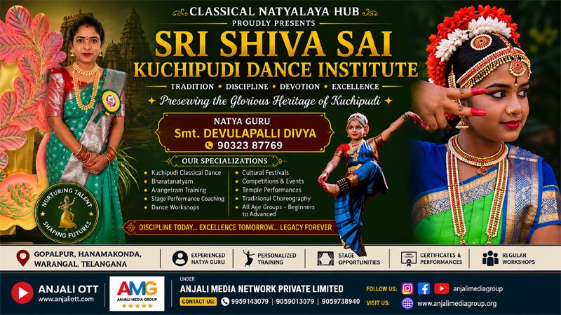 Sri Shiva Sai Kuchipudi Dance Institute